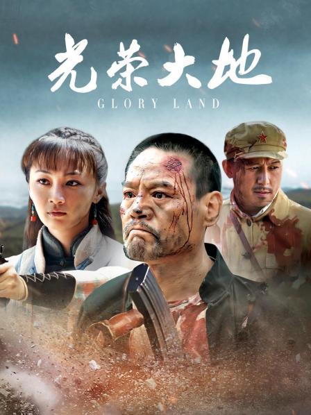 快点亲亲我 新作 &#8211; 连体蕾丝[30P/1V/541MB]